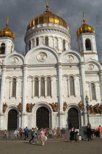 Храм Христа Спасителя в Москве. Построен в 1883г., разрушен в 1931, восстановлен и вновь освящен в 2000г.