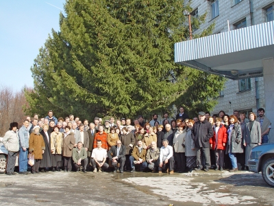 The Institute team. April, 2005