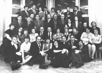 В Доме ученых, на банкете после конференции, посвященной 20-летию отдела программирования ВЦ, 1978 г.