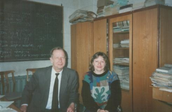 И.В. Поттосин и Л.В. Тен, 1995 г.
