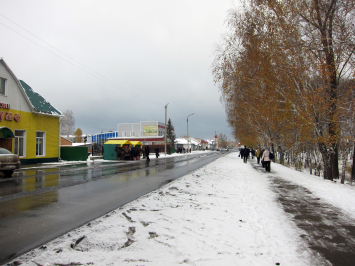 Поездка в Сузун. 22.10.2016. Прогулка по городу