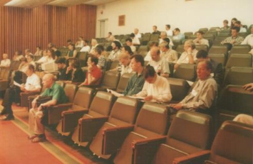 Третья международная конференция памяти академика А.П. Ершова, июль 1999 г.