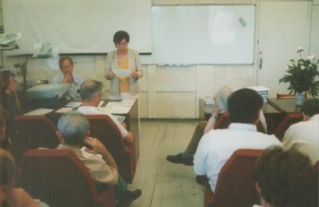 Презентация фонда академика А.П. Ершова, выступает Л.В. Городняя, июль 1999 г.