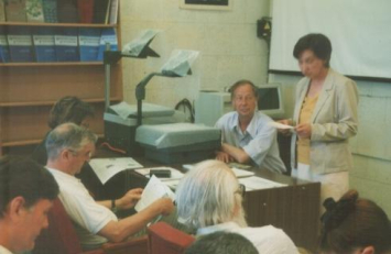 Презентация фонда академика А.П. Ершова, июль 1999 г.