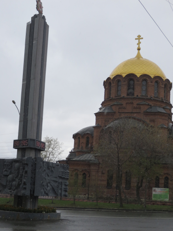 Собор Александра Невского  