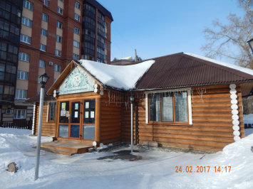 Поездка в Томск. 24-25.02.2017