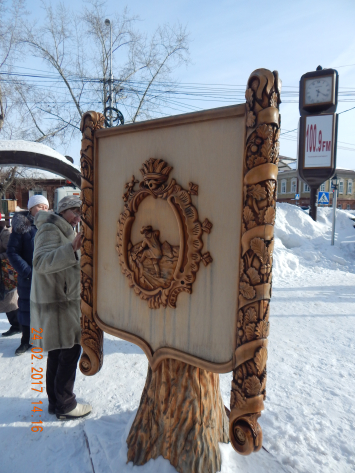 Поездка в Томск. 24-25.02.2017