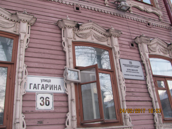 Поездка в Томск. 24-25.02.2017