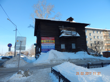 Поездка в Томск. 24-25.02.2017