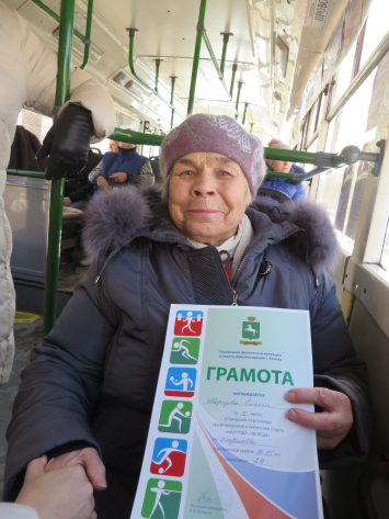 Поездка в Томск. 24-25.02.2017