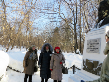 Поездка в Томск. 24-25.02.2017