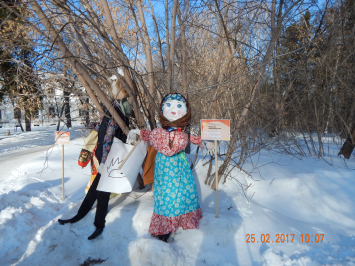 Поездка в Томск. 24-25.02.2017