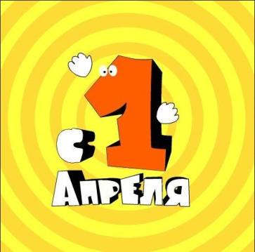 C Днем математика! C Днем математика!