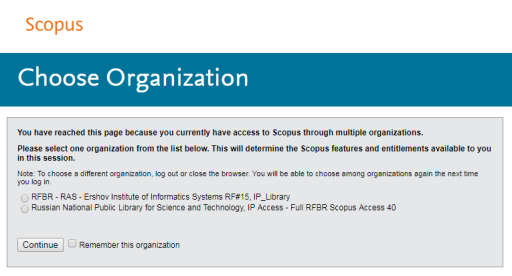 Доступ в Scopus с IP-адресов ИСИ СО РАН