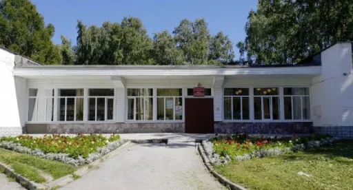 Библиотека имени М.А. Лаврентьева Библиотека имени М.А. Лаврентьева