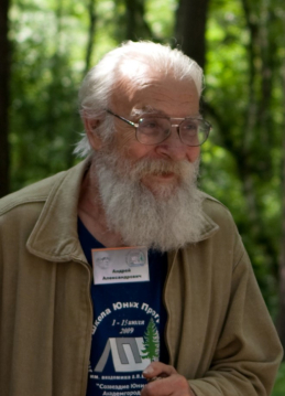 А.А. Берс - участник ЛШЮП 2009 А.А. Берс - участник ЛШЮП 2009