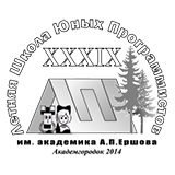 ЛШЮП'2014