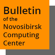 Bulletin NCC, Mathematical modeling in geophysics, № 24, 2022