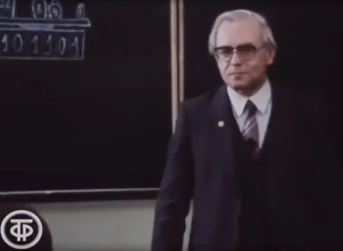 История информатики: к 70-летию Постановления о компьютерной грамотности