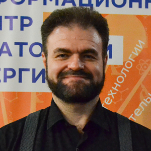 Александр Ефимович Гутман