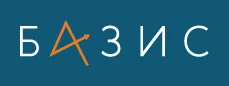 Конкурсы исследовательских грантов фонда «БАЗИС»