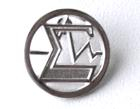 Серебряная сигма Серебряная сигма