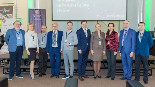 Сотрудники ИСИ А.Г. Марчук и П.Г. Емельянов на встрече с руководством Вымпелком Сотрудники ИСИ А.Г. Марчук и П.Г. Емельянов на встрече с руководством Вымпелком