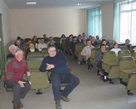 Собрание сотрудников ИСИ СО РАН