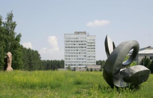 Красноярский научный центр