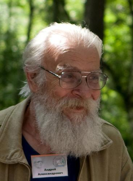 Андрей Александрович Берс Андрей Александрович Берс