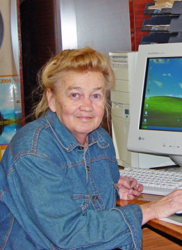 Юлия Степановна Скок