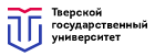 Конференция Математические основы информатики и информационно-коммуникационных систем