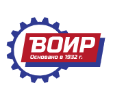 ВОИР