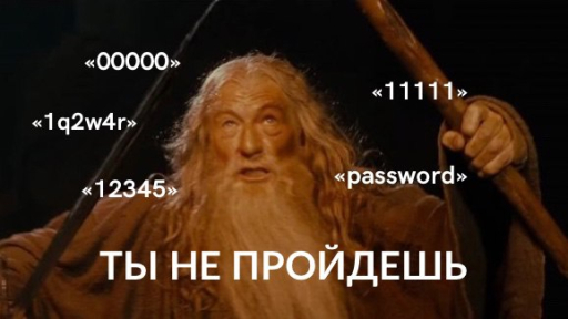 Международный день защиты информации Международный день защиты информации